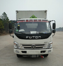 QW5043TQP气瓶运输车燃油公告图片1