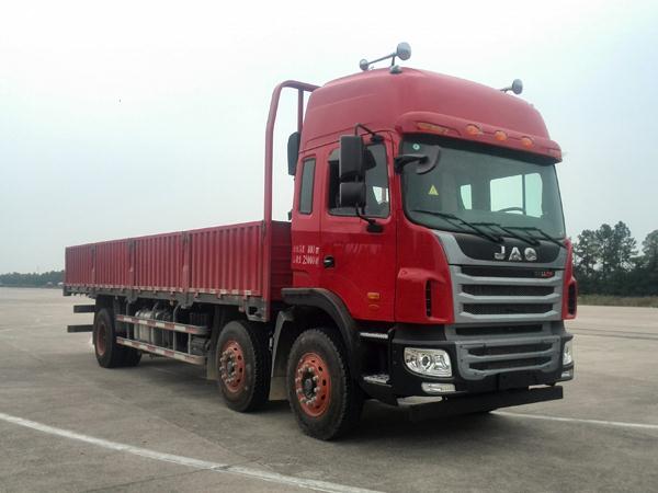 HFC1251P2K2D50S3V载货汽车燃油公告图片2