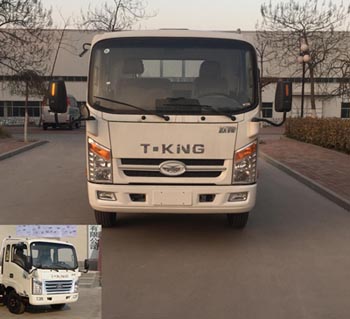 ZB1040JPD6V轻型货车燃油公告图片1