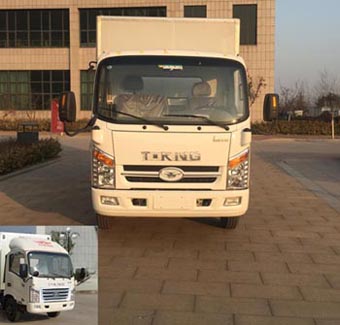 ZB5040XXYJDD6V厢式运输车燃油公告图片1