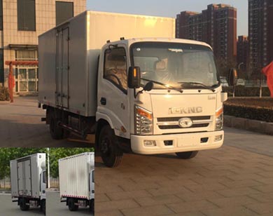 ZB5040XXYJDD6V厢式运输车燃油公告图片2