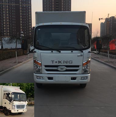 ZB5040XXYJPD6V厢式运输车燃油公告图片1