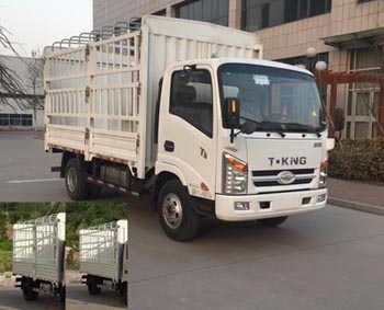ZB5040CCYJDD6V仓栅式运输车燃油公告图片2