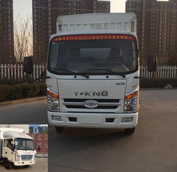 ZB5040CCYJPD6V仓栅式运输车燃油公告图片1