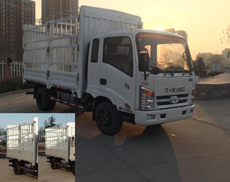 ZB5040CCYJPD6V仓栅式运输车燃油公告图片2