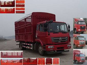 ZZ5165CCYG5113E1H仓栅式运输车燃油公告图片2
