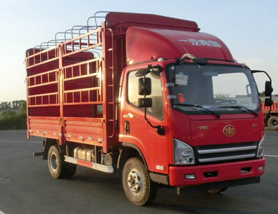 CA5041CCYP40K17L1E5A84-1仓栅式运输车燃油公告图片2