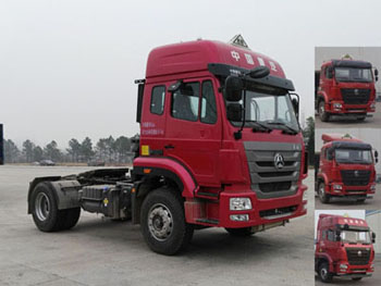 ZZ4185N3613E1W危险品运输半挂牵引车燃油公告图片2