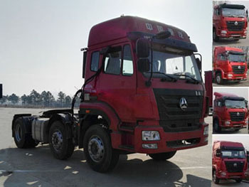 ZZ4255N27C3E1牵引汽车燃油公告图片2