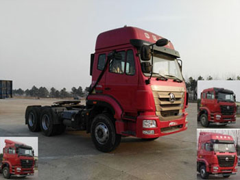 ZZ4255N3243E1牵引汽车燃油公告图片2
