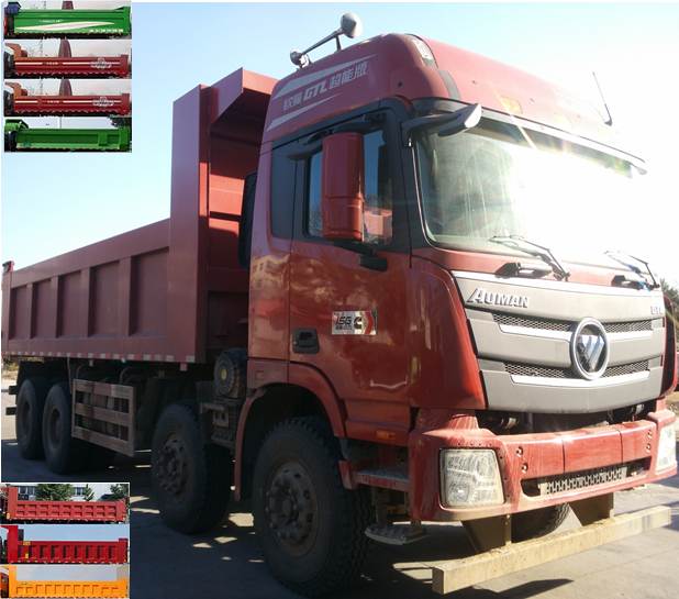 BJ3319DNPKC-XA自卸汽车燃油公告图片2