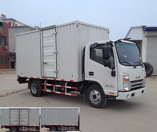 HFC5041XXYP73K2C3V-1厢式运输车燃油公告图片2