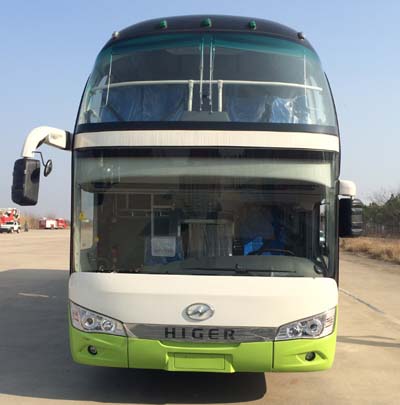 KLQ6112LDE51客车燃油公告图片1