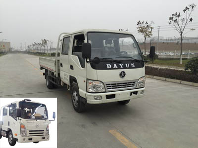 CGC1044SDC33D载货汽车燃油公告图片2