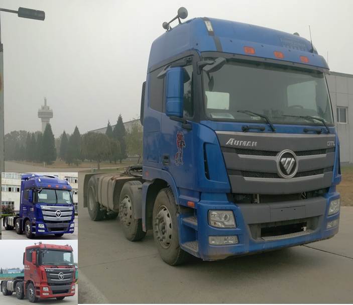 BJ4259SNFKB-AC半挂牵引汽车燃油公告图片2