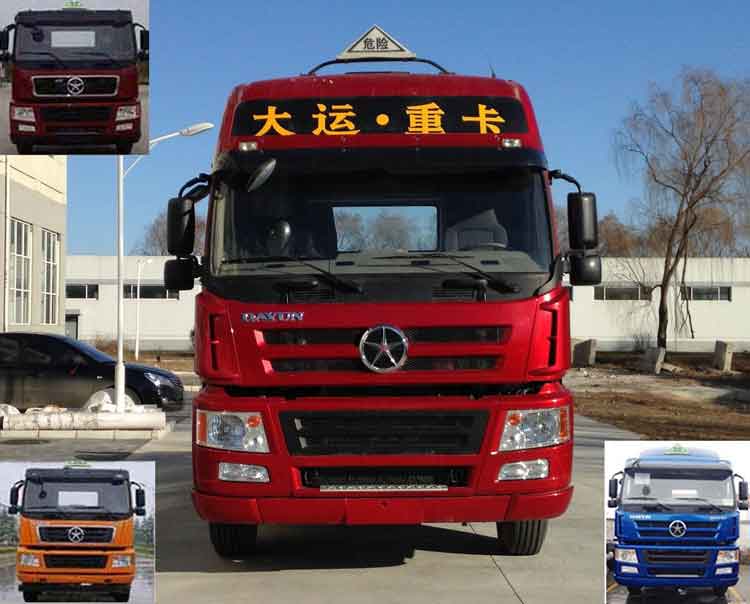 CGC4250D42CA危险品运输半挂牵引车燃油公告图片1