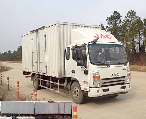 HFC5100XXYP71K1C6V厢式运输车燃油公告图片2