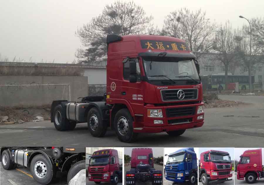 CGC4250D5DBAE牵引汽车燃油公告图片2