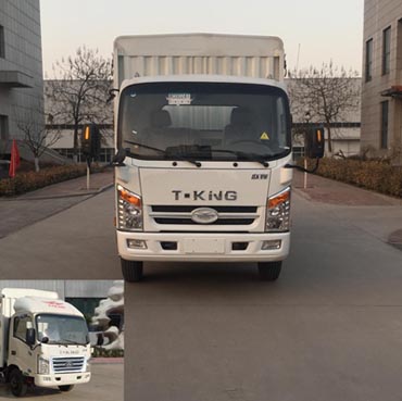 ZB5041CCYJDD6V仓栅式运输车燃油公告图片1
