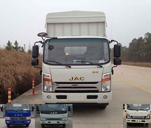 HFC5100CCYP71K1C6V仓栅式运输车燃油公告图片1