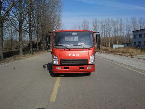 CAL1041DCRE4-1载货汽车燃油公告图片1