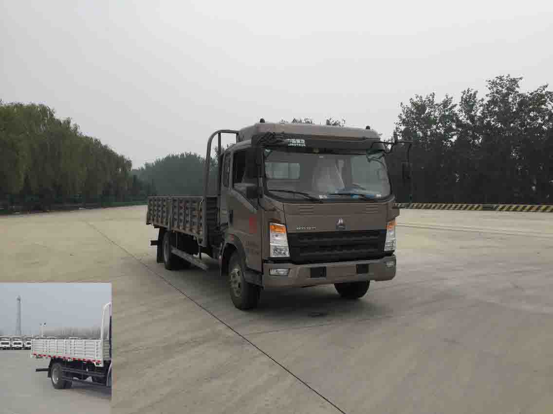ZZ1127G451CD1载货汽车燃油公告图片2