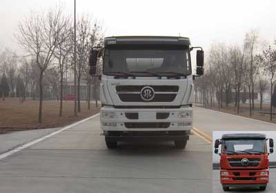 ZZ5253GJBN27CGD1混凝土搅拌运输车燃油公告图片1
