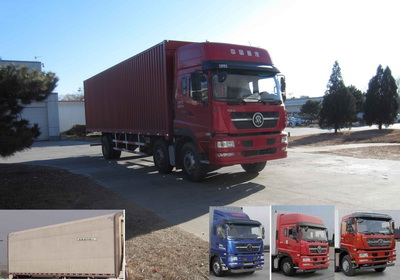 ZZ5253XYKM56CGD1翼开启厢式车燃油公告图片2