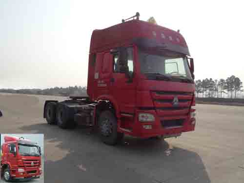 ZZ4257N3247D1W危险品牵引车燃油公告图片2
