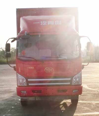 CA5041XXYP40K17L1E5A84-3厢式运输车燃油公告图片1