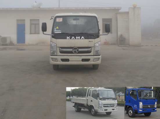 KMC1042A33P5载货汽车燃油公告图片1