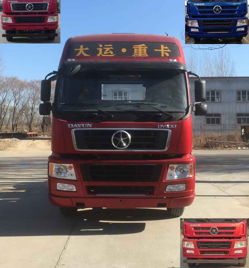 CGC4180D4RAA集装箱半挂牵引车燃油公告图片1