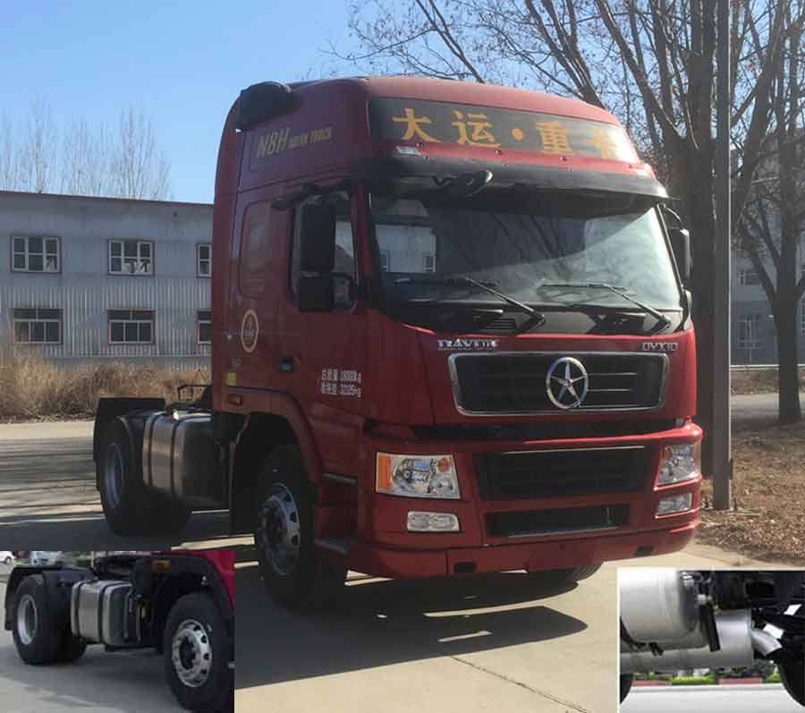 CGC4180D4RAA集装箱半挂牵引车燃油公告图片2