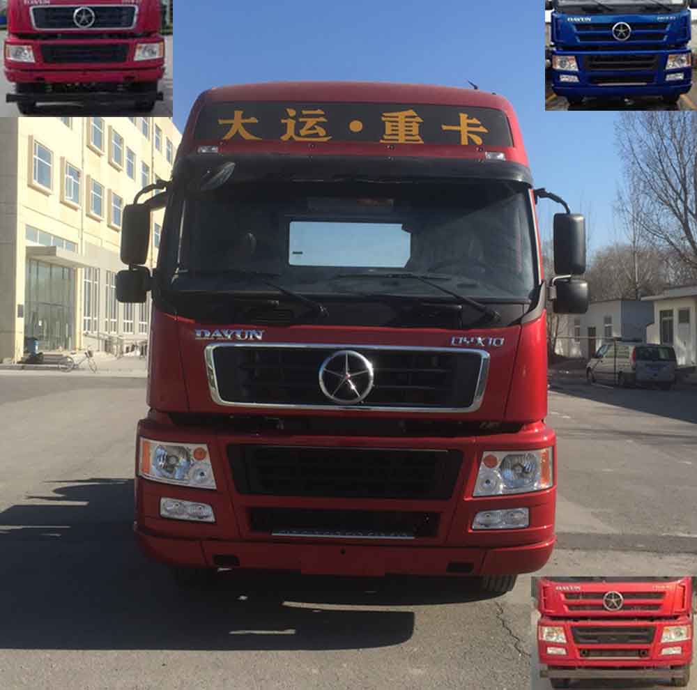 CGC4180D4RAA集装箱半挂牵引车燃油公告图片1