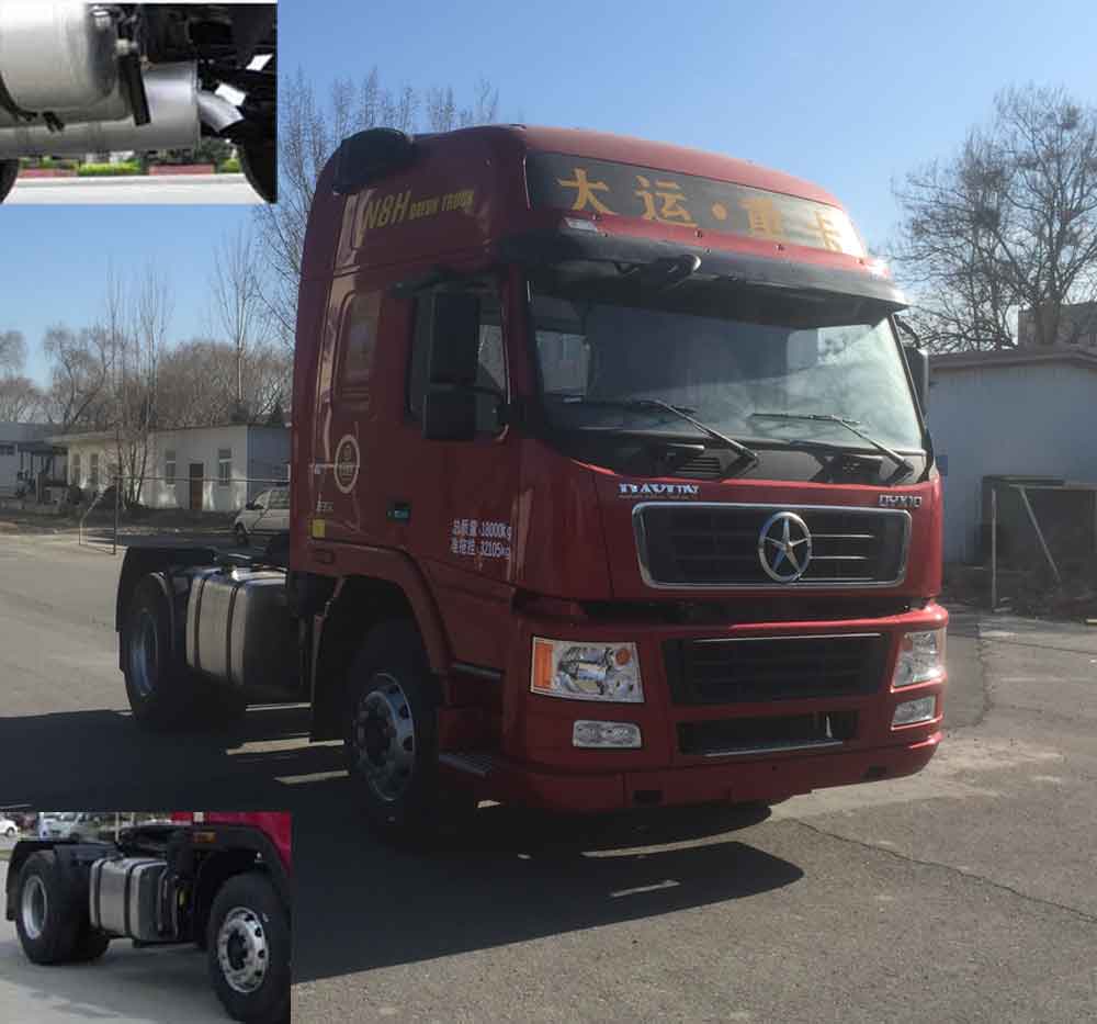 CGC4180D4RAA集装箱半挂牵引车燃油公告图片2