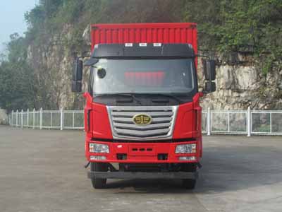 LZT5162XXYPK2E4L3A95厢式运输车燃油公告图片1