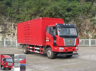 LZT5162XXYPK2E4L3A95厢式运输车燃油公告图片2