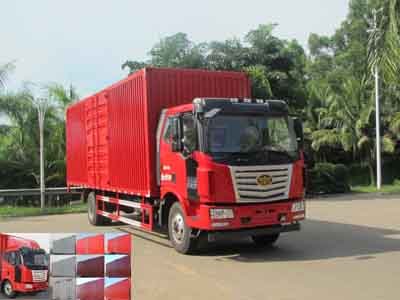 LZT5163XXYPK2E4L5A95厢式运输车燃油公告图片2