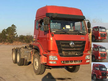 ZZ4255N3246E1牵引汽车燃油公告图片2