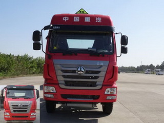ZZ4185N3613D1牵引汽车燃油公告图片1