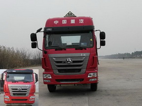 ZZ4185N3613E1W危险品运输半挂牵引车燃油公告图片1
