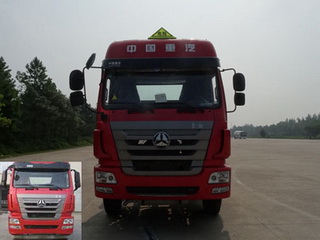 ZZ4255N27C3D1W牵引汽车燃油公告图片1