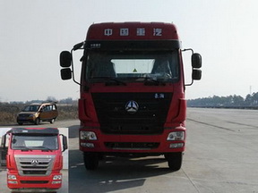 ZZ4255N27C3E1牵引汽车燃油公告图片1