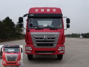 ZZ4255N3243D1牵引汽车燃油公告图片1