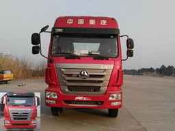 ZZ4255N3243E1牵引汽车燃油公告图片1