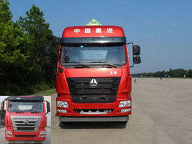 ZZ4255N3246D1W牵引汽车燃油公告图片1