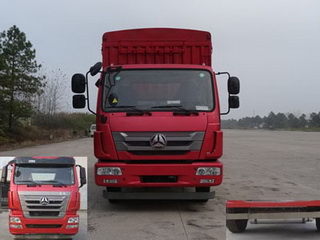 ZZ5165CCYG5113D1H仓栅式运输车燃油公告图片1