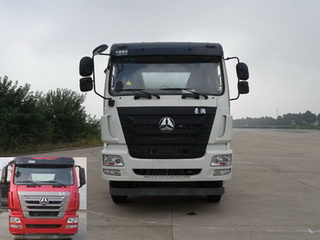 ZZ5315GJBN3063E1混凝土搅拌运输车燃油公告图片1