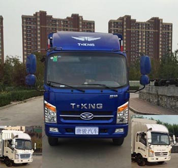 ZB5080CCYJPE3F仓栅式运输车燃油公告图片1