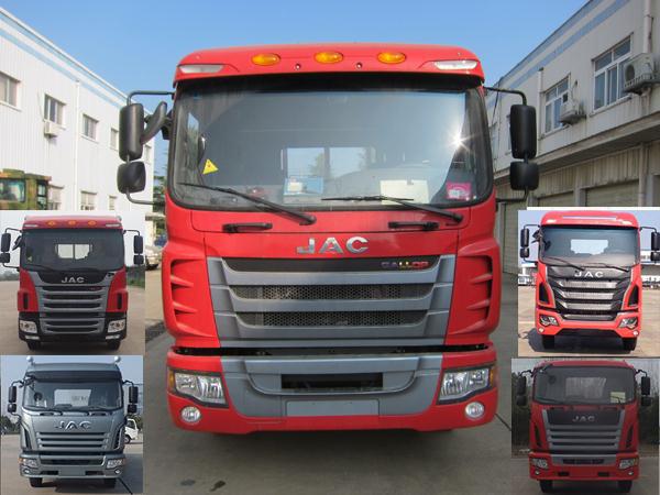 HFC1161P3K1A47S2V载货汽车燃油公告图片1